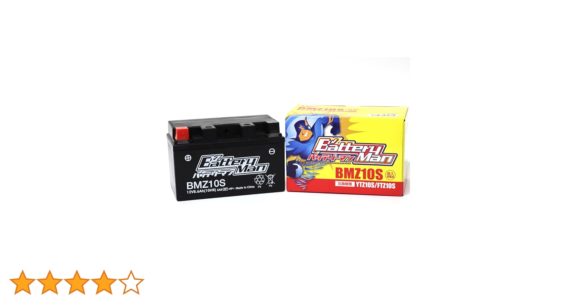 Amazon | バッテリーマン バイク用バッテリー YTZ10S 互換